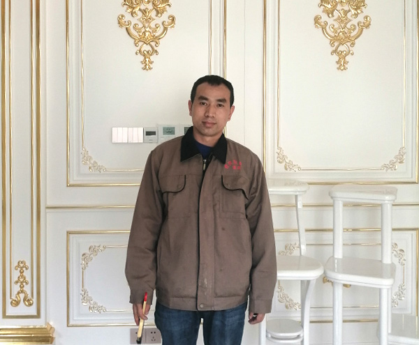 李师傅